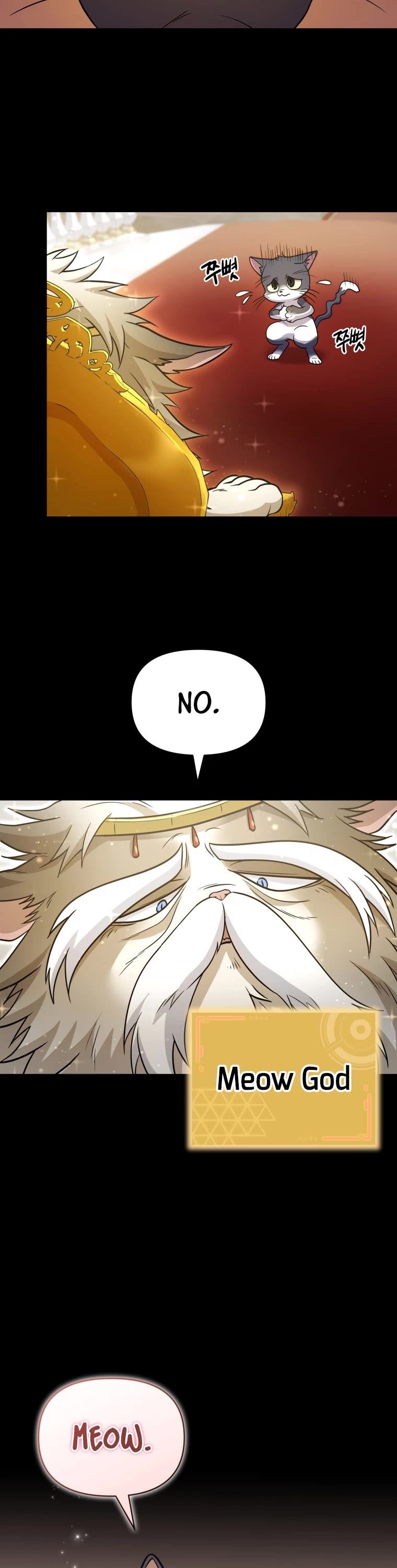 Bizarre Restaurant chapter 7 page 18