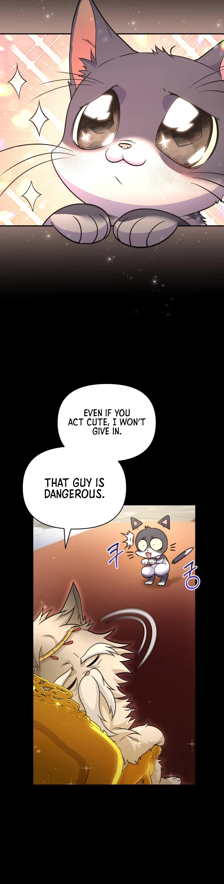 Bizarre Restaurant chapter 7 page 19