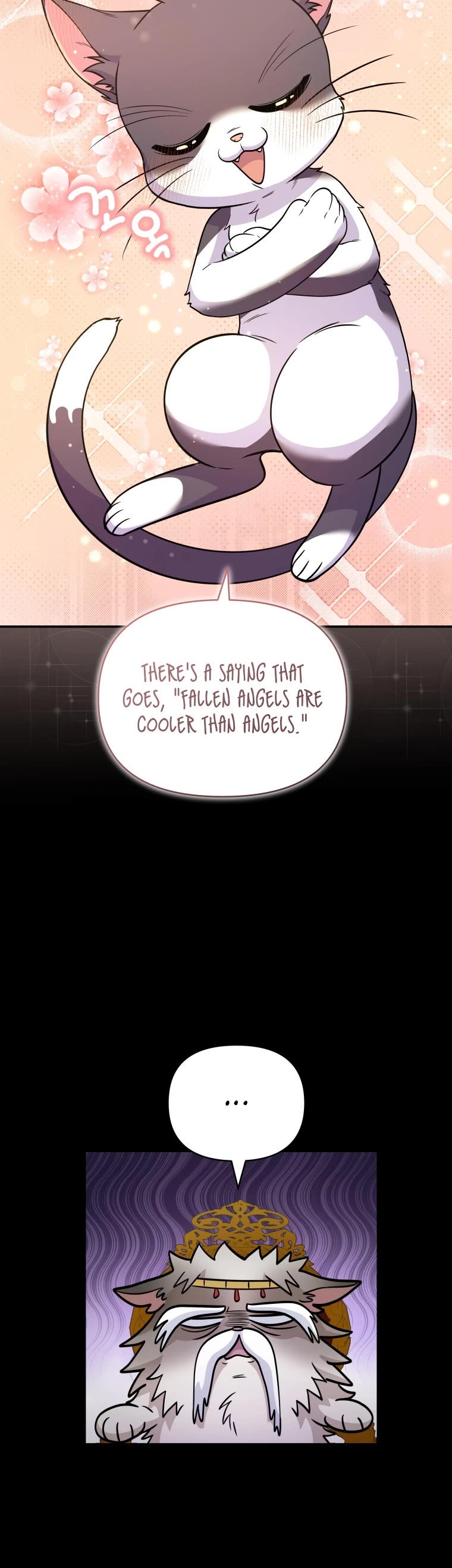 Bizarre Restaurant chapter 7 page 21