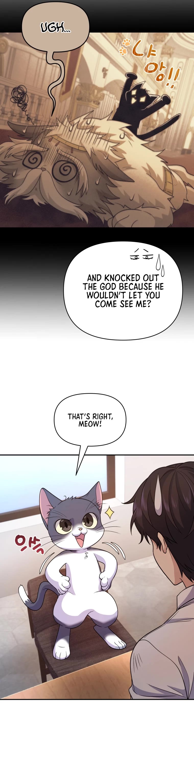 Bizarre Restaurant chapter 7 page 29