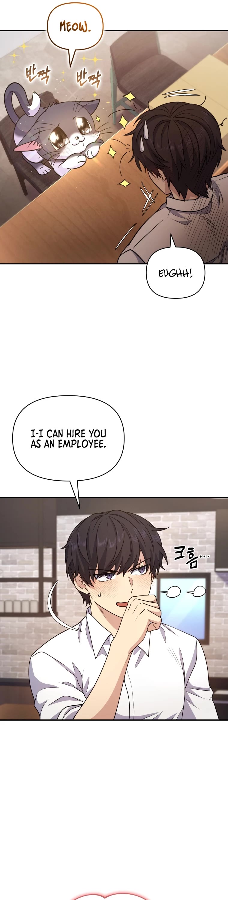 Bizarre Restaurant chapter 7 page 32