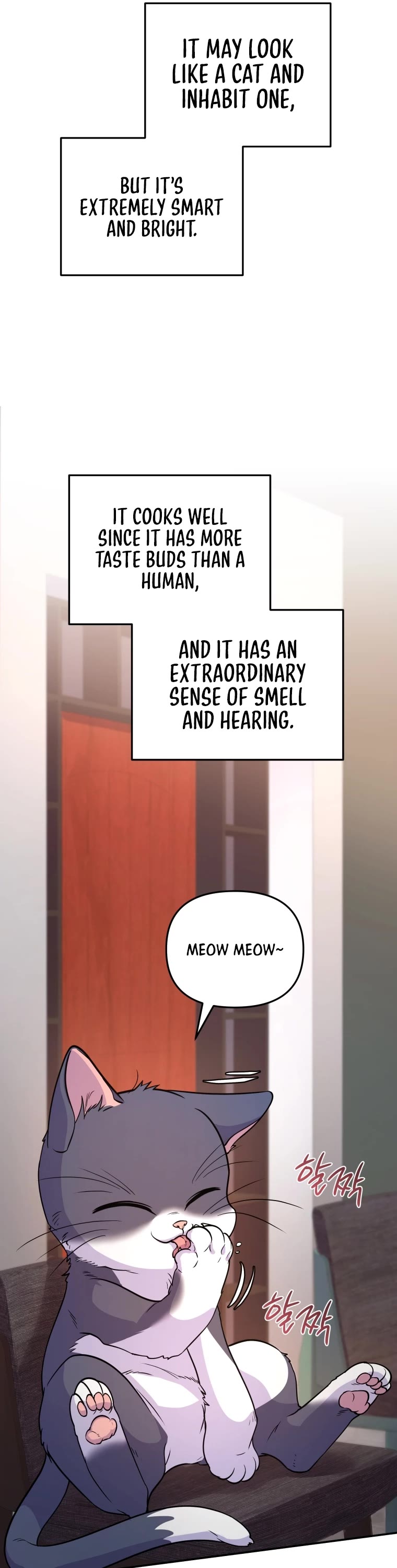 Bizarre Restaurant chapter 7 page 5