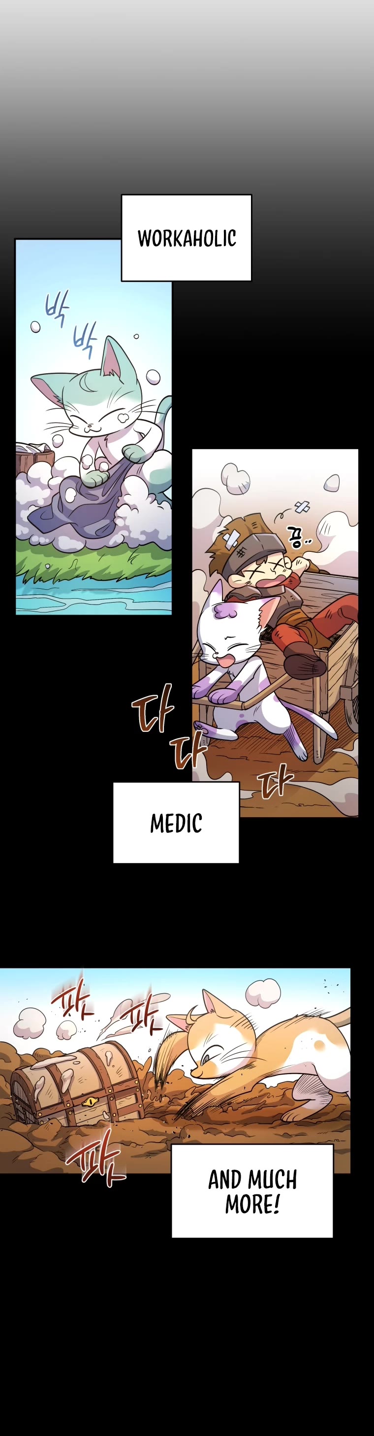 Bizarre Restaurant chapter 7 page 7