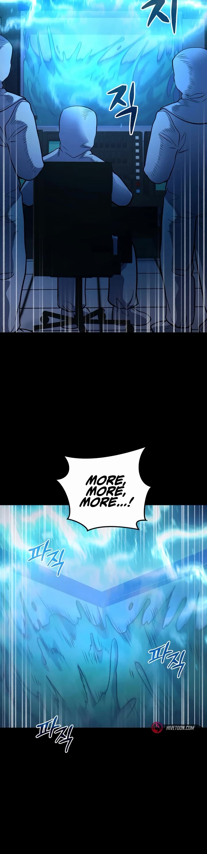 Bizarre Restaurant chapter 70 page 18