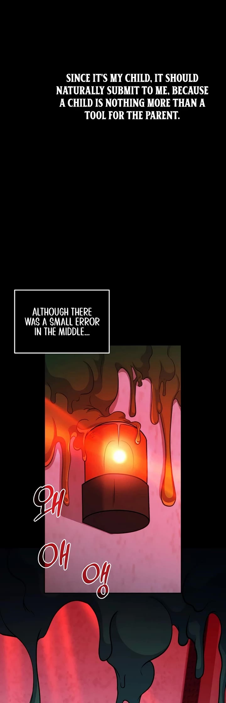 Bizarre Restaurant chapter 70 page 20