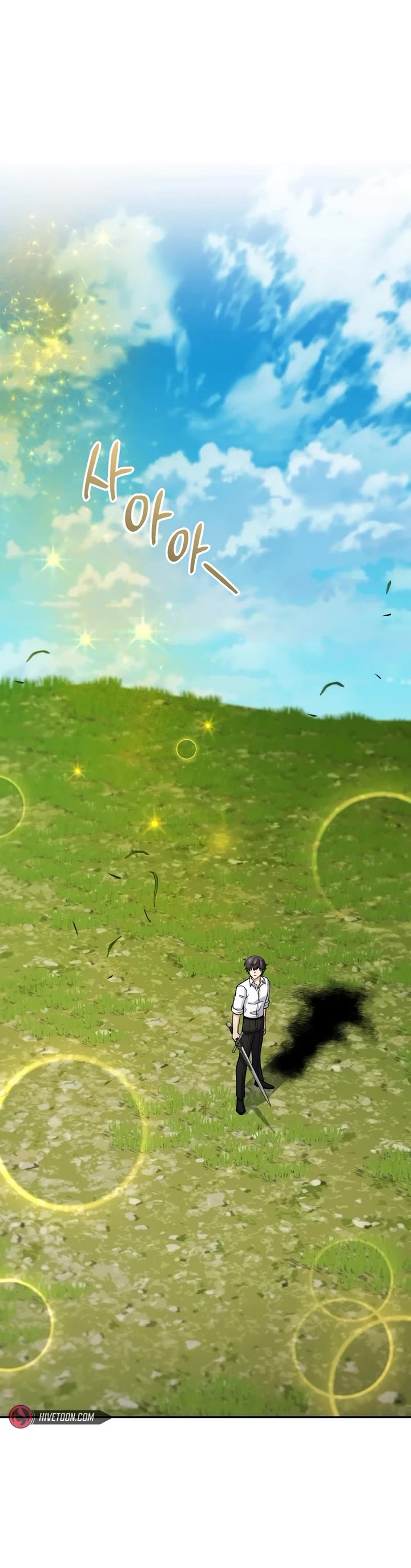 Bizarre Restaurant chapter 70 page 43