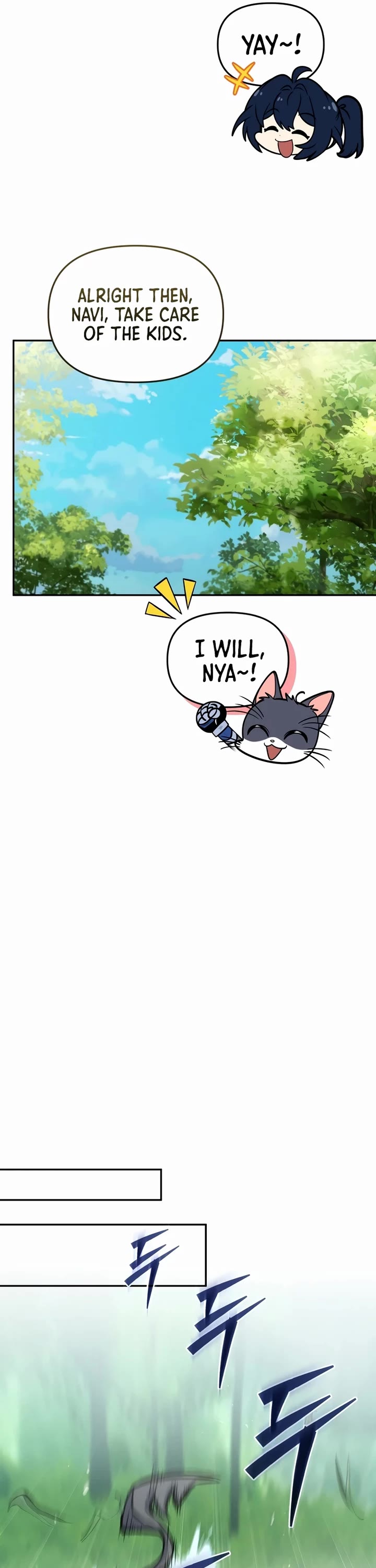 Bizarre Restaurant chapter 70 page 7