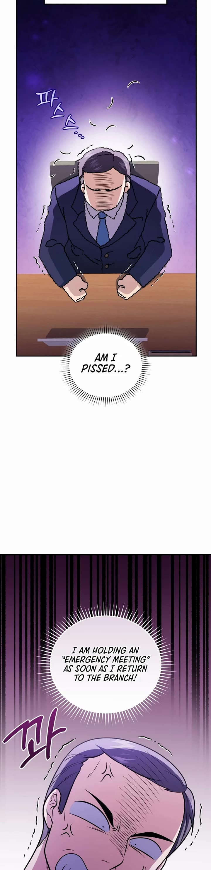 Bizarre Restaurant chapter 71 page 14