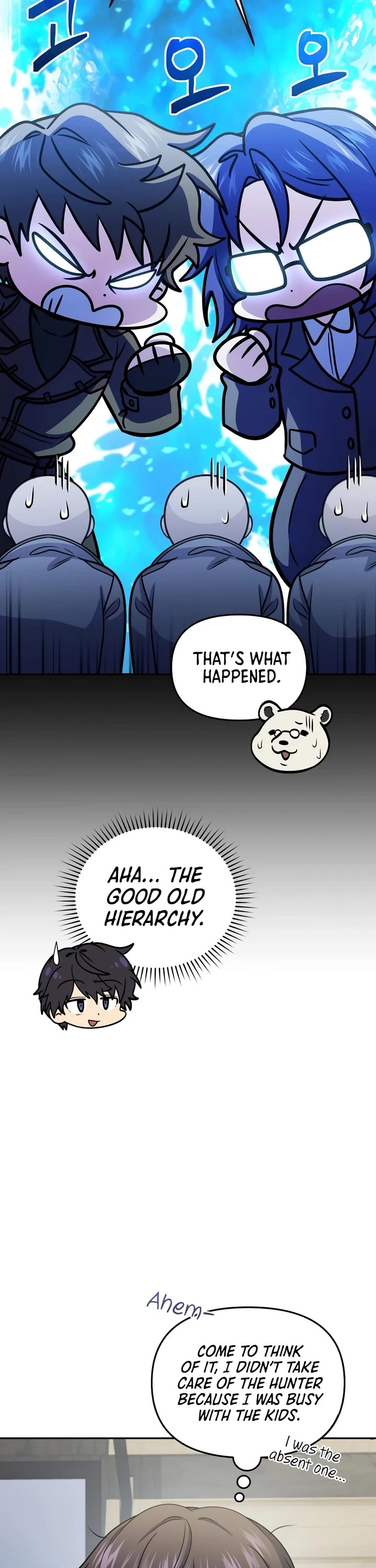 Bizarre Restaurant chapter 71 page 20