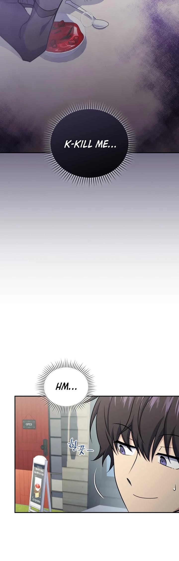 Bizarre Restaurant chapter 71 page 22