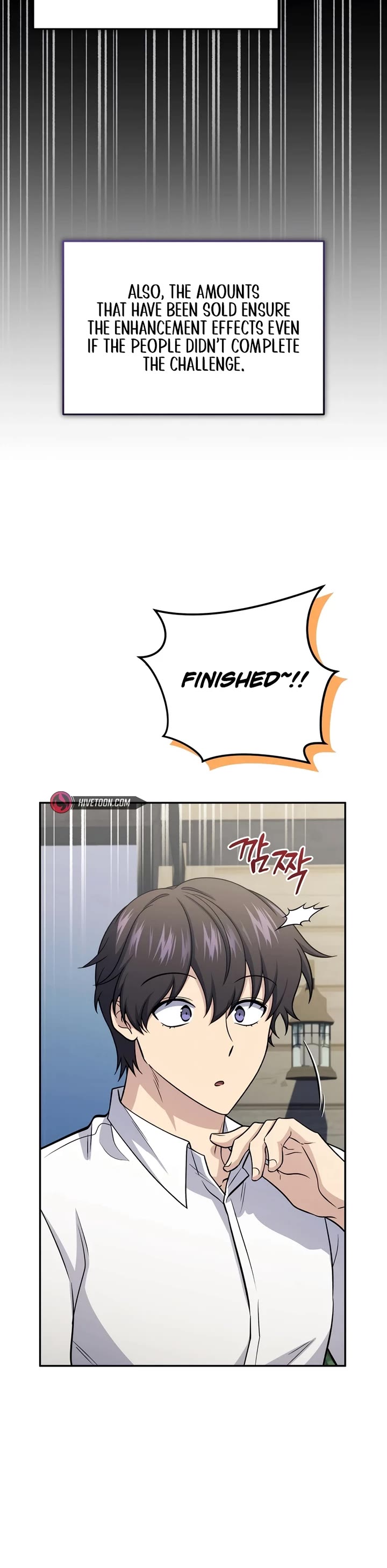 Bizarre Restaurant chapter 71 page 25