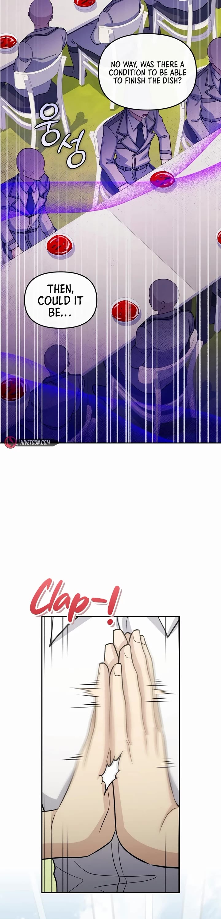 Bizarre Restaurant chapter 71 page 31