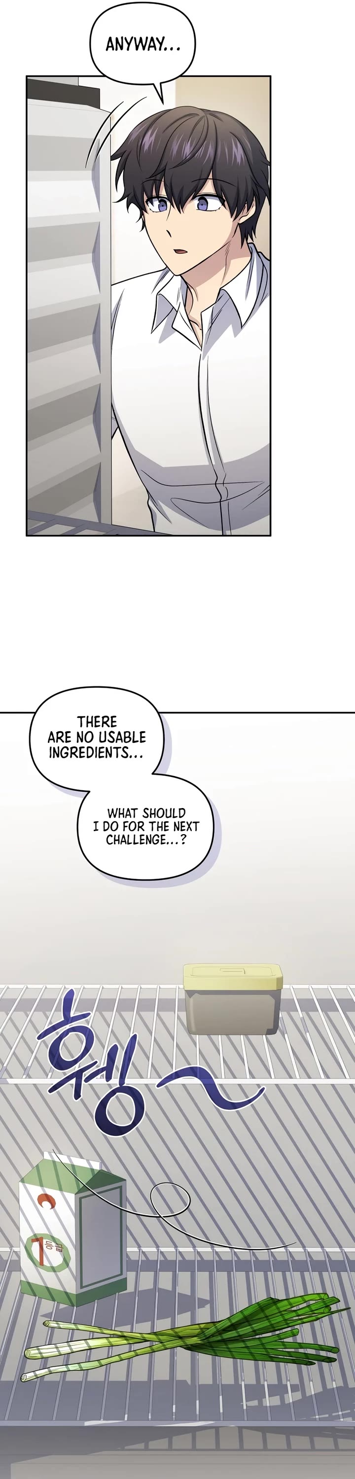 Bizarre Restaurant chapter 71 page 35