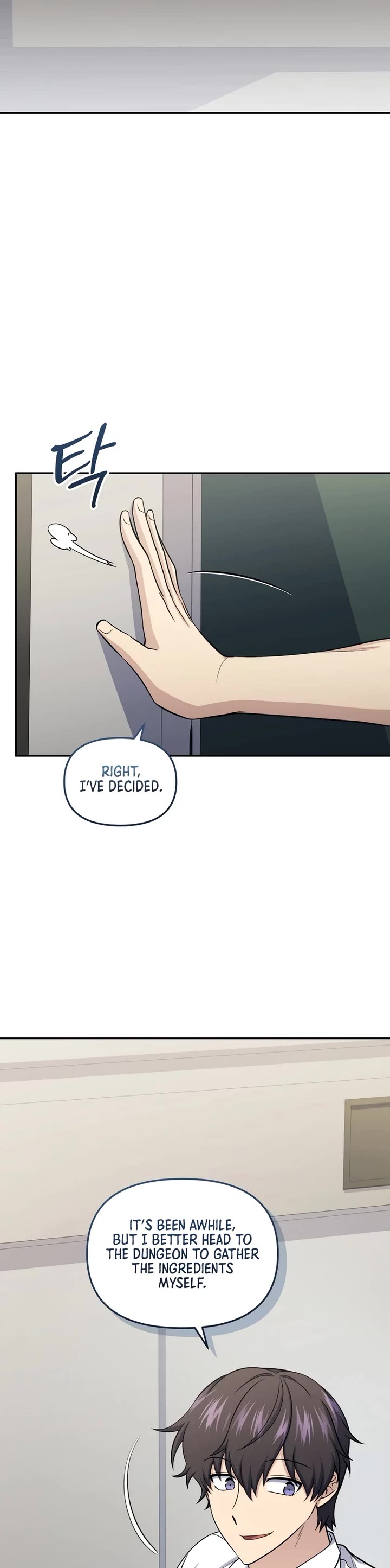 Bizarre Restaurant chapter 71 page 36