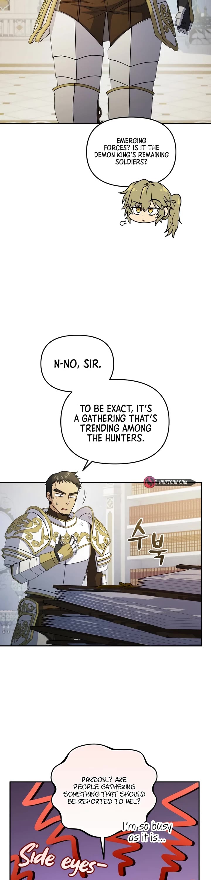 Bizarre Restaurant chapter 71 page 42