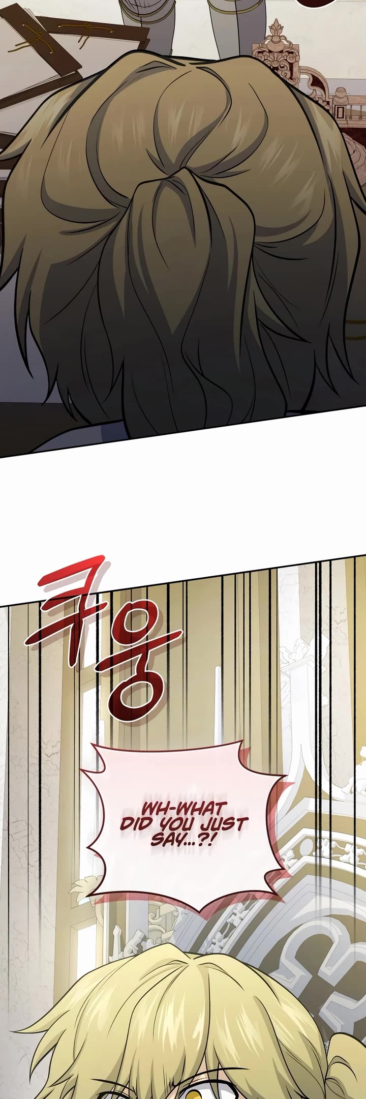 Bizarre Restaurant chapter 71 page 44