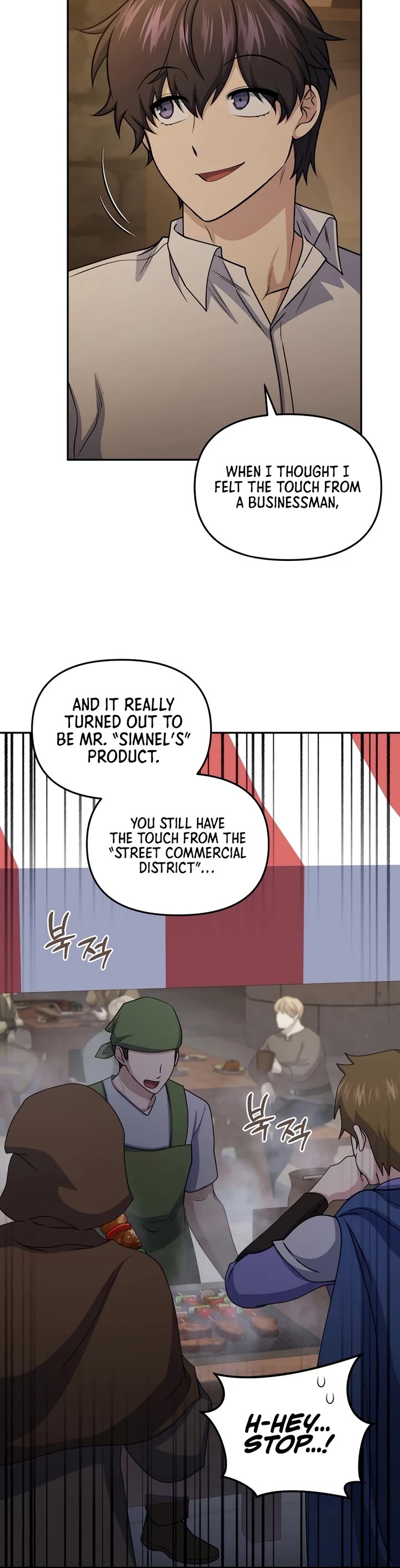 Bizarre Restaurant chapter 73 page 14