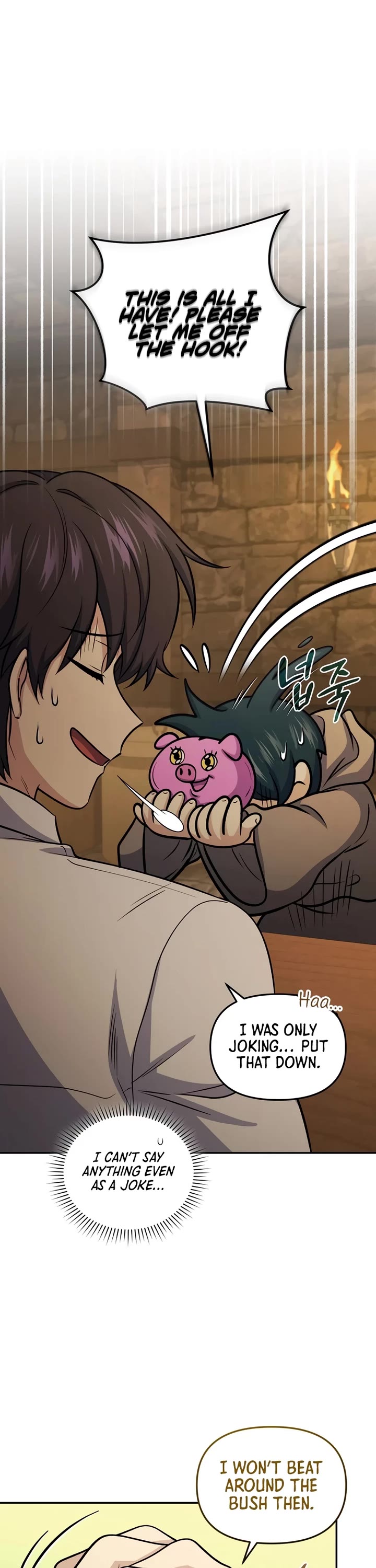 Bizarre Restaurant chapter 73 page 29