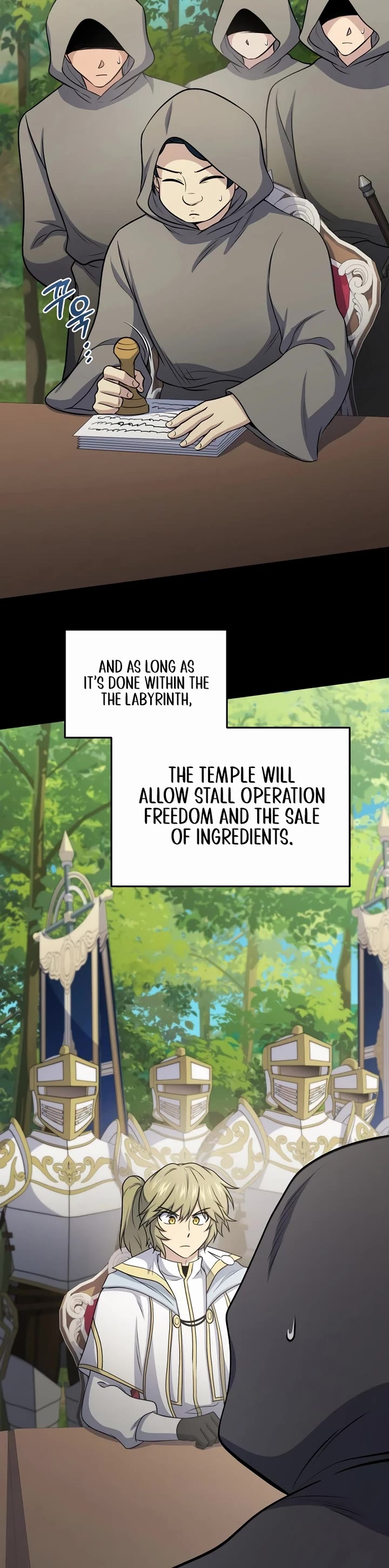 Bizarre Restaurant chapter 74 page 14