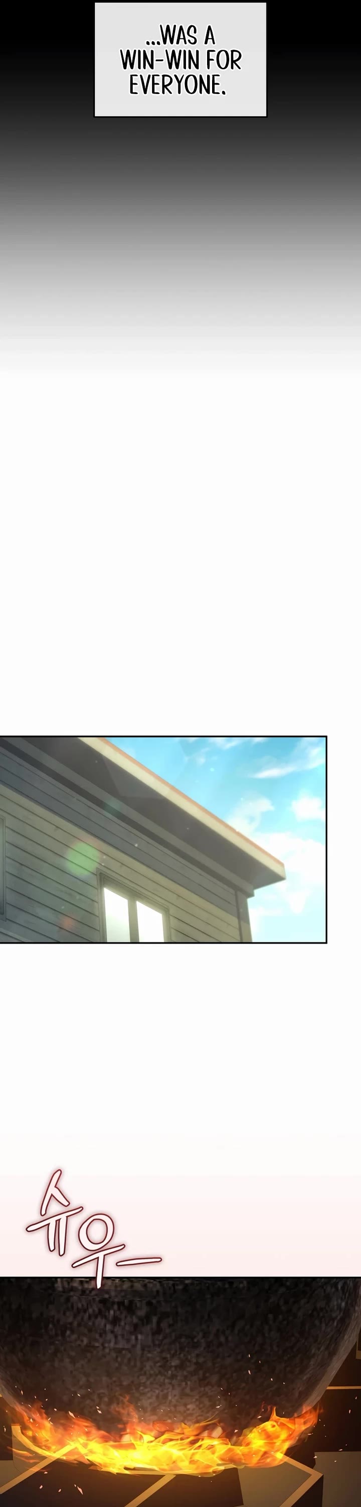 Bizarre Restaurant chapter 74 page 16