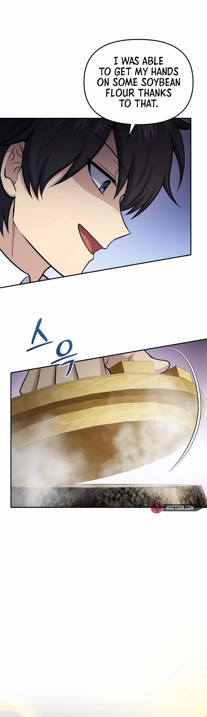 Bizarre Restaurant chapter 74 page 18