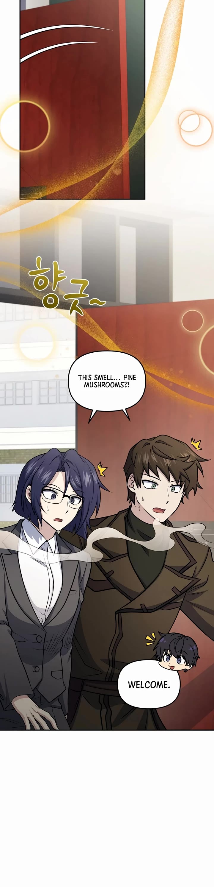 Bizarre Restaurant chapter 74 page 20