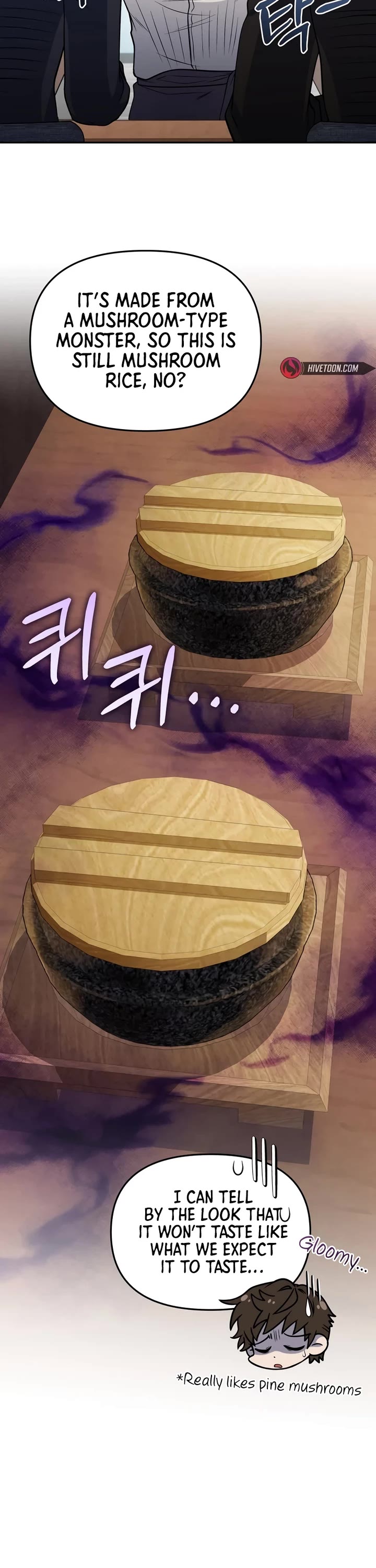 Bizarre Restaurant chapter 74 page 24