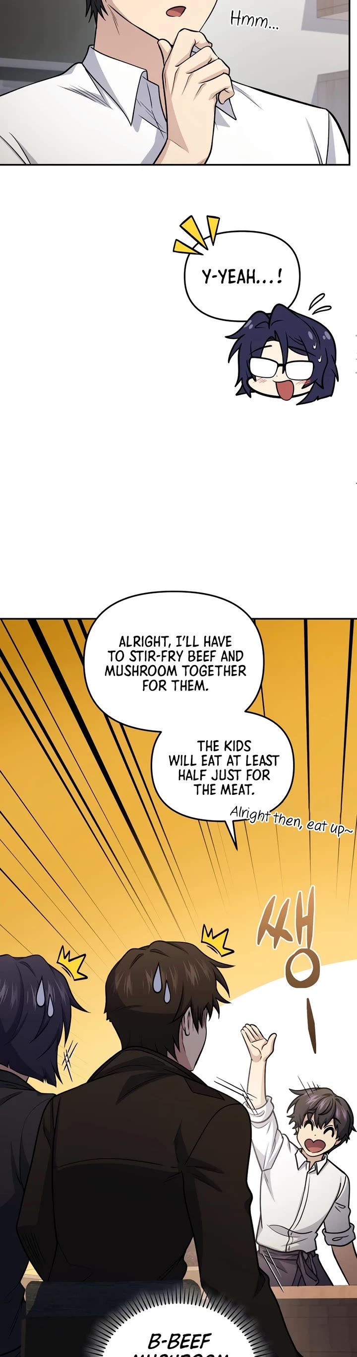 Bizarre Restaurant chapter 74 page 32