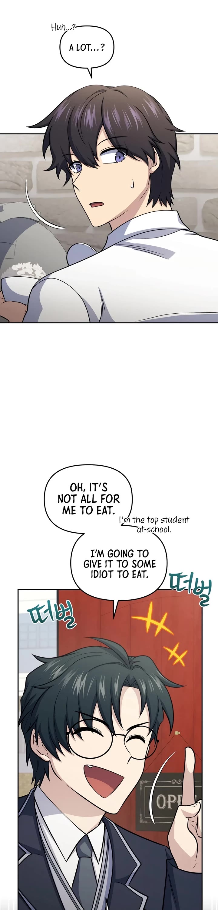 Bizarre Restaurant chapter 74 page 47