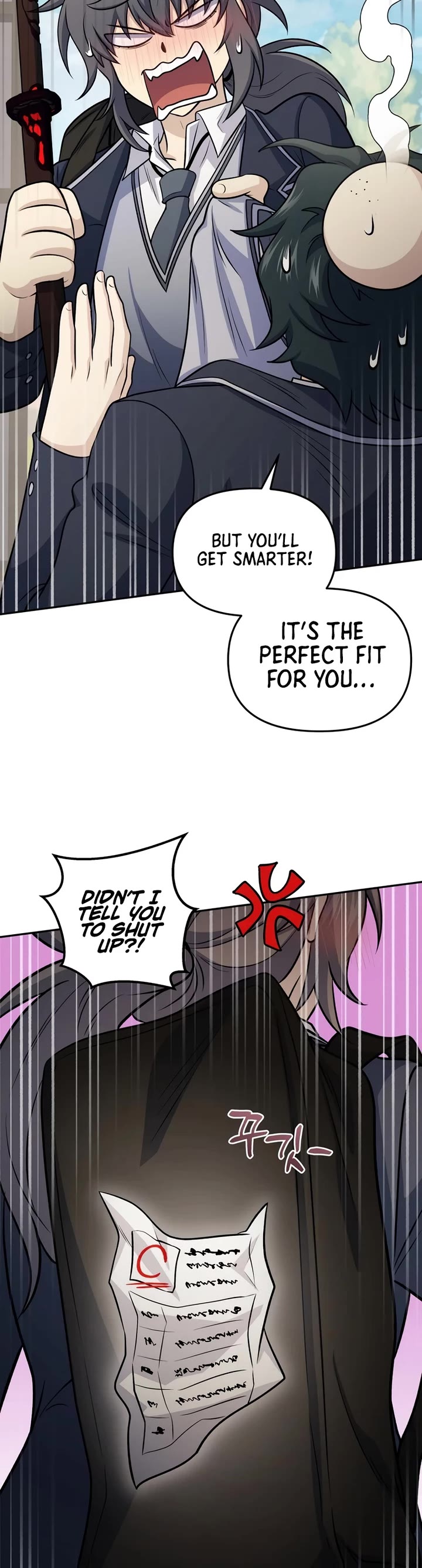 Bizarre Restaurant chapter 74 page 49