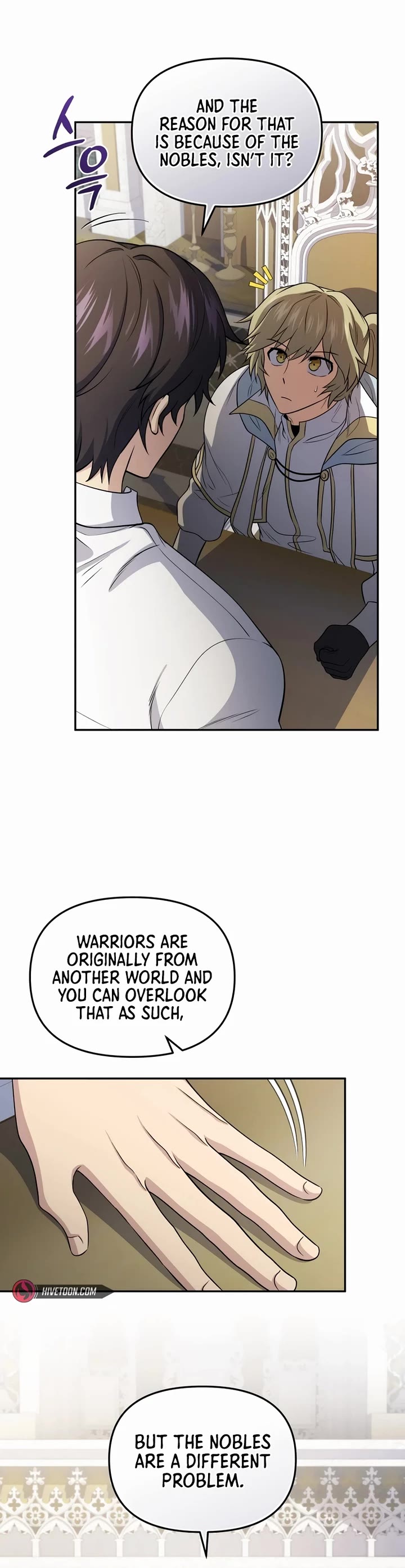 Bizarre Restaurant chapter 74 page 6