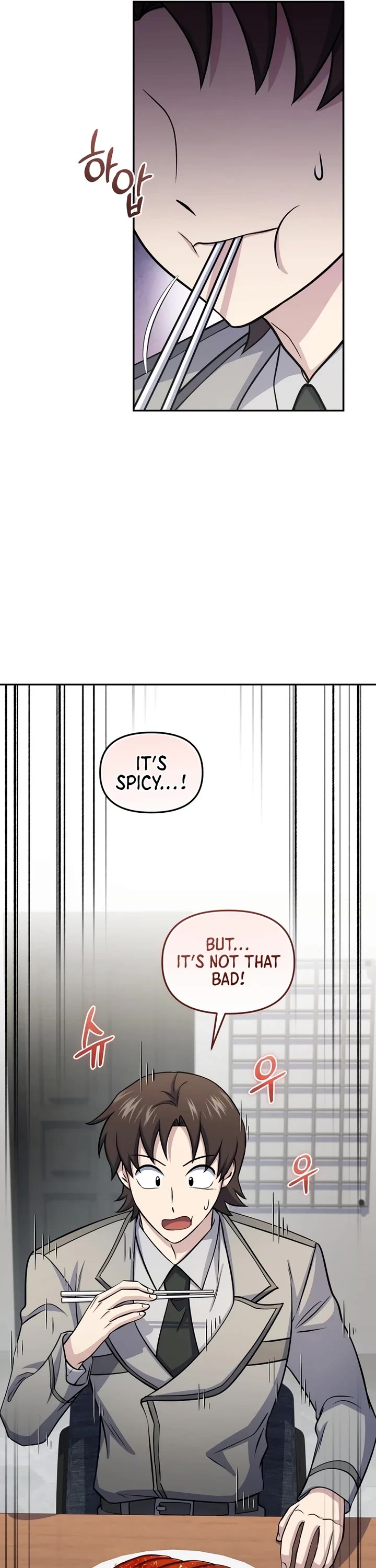 Bizarre Restaurant chapter 75 page 4