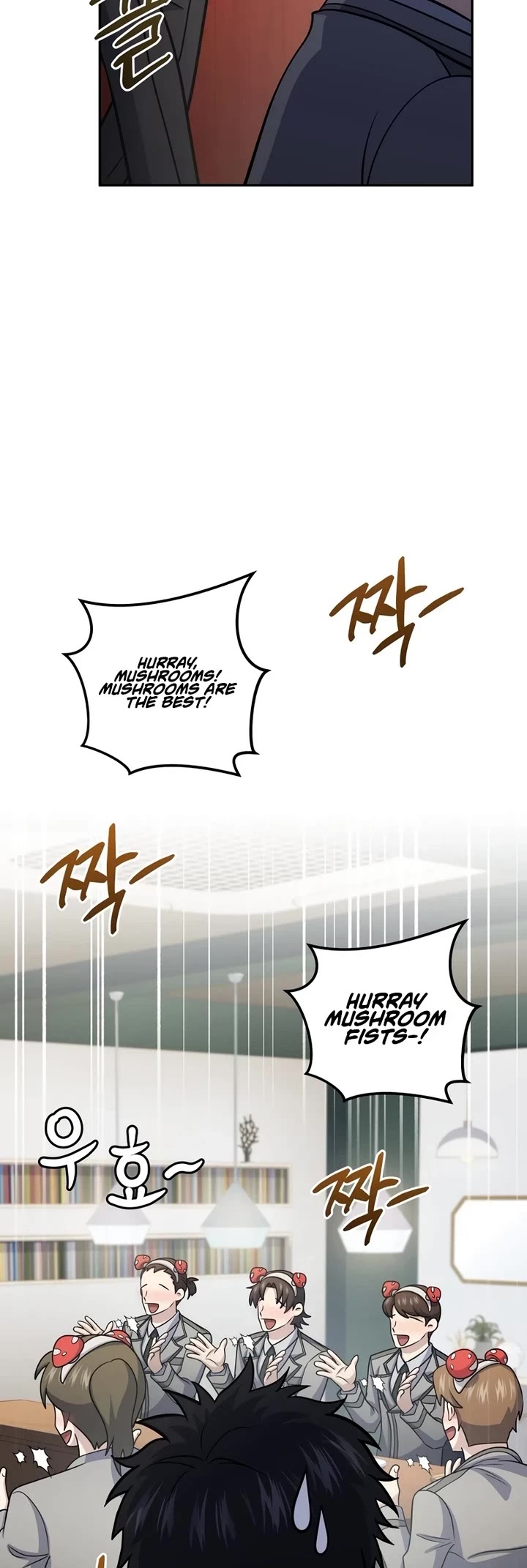 Bizarre Restaurant chapter 75 page 48