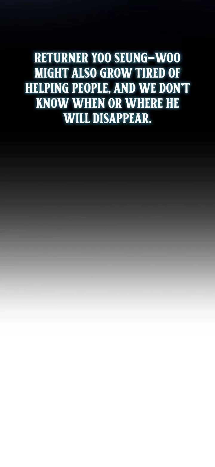 Bizarre Restaurant chapter 76 page 15