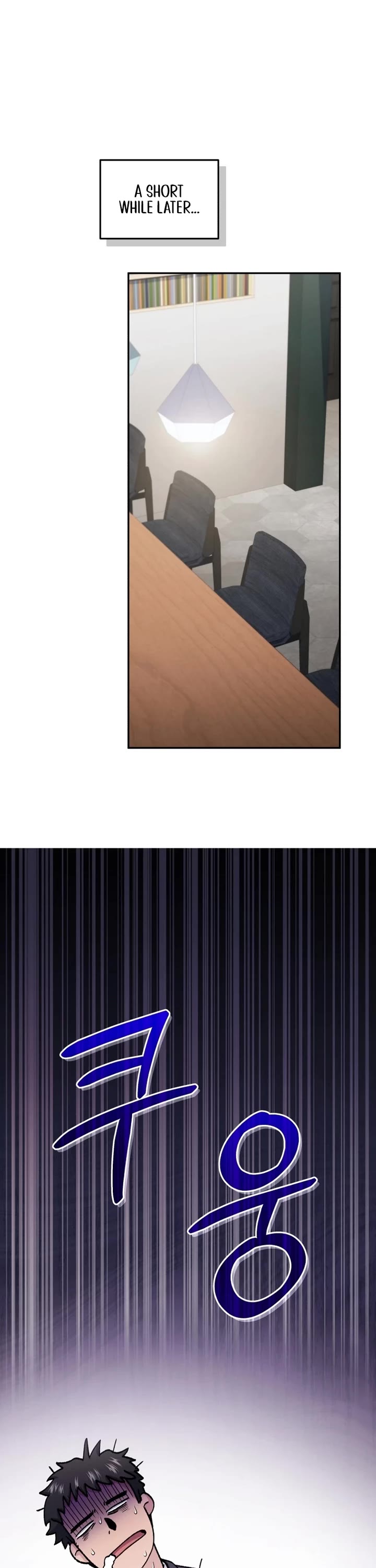 Bizarre Restaurant chapter 76 page 18