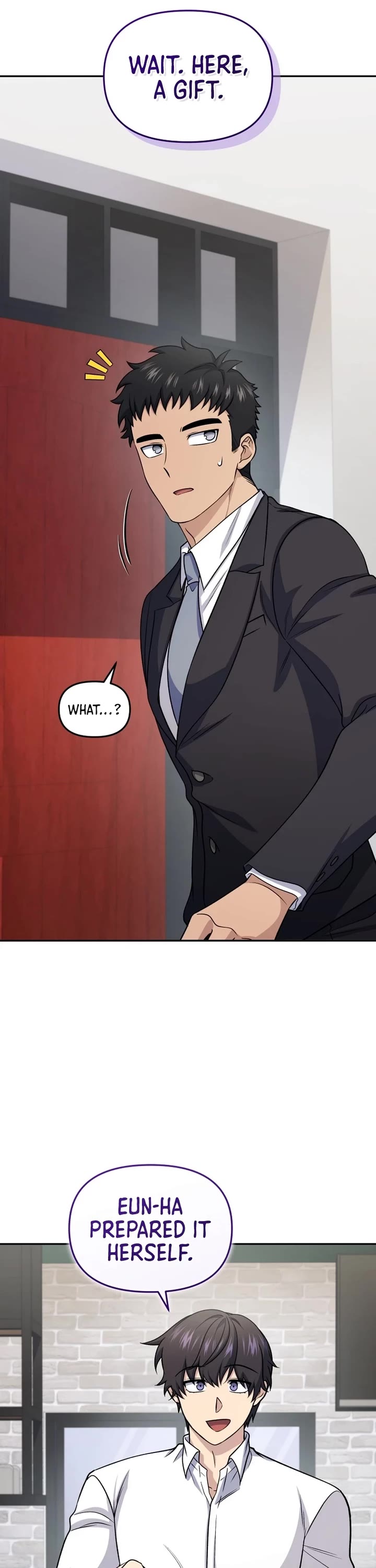 Bizarre Restaurant chapter 76 page 31