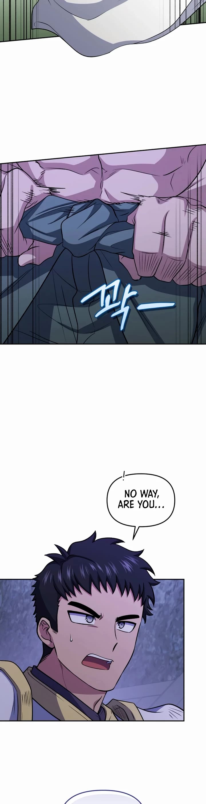 Bizarre Restaurant chapter 77 page 16