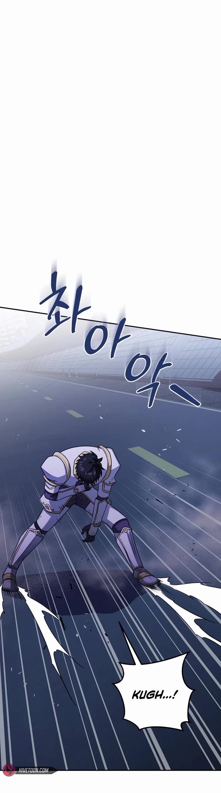 Bizarre Restaurant chapter 77 page 28
