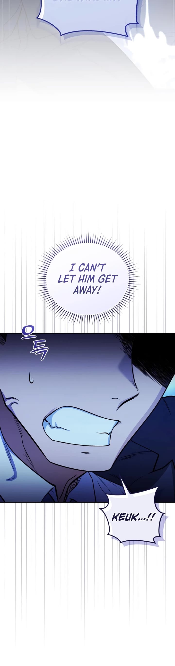 Bizarre Restaurant chapter 77 page 4