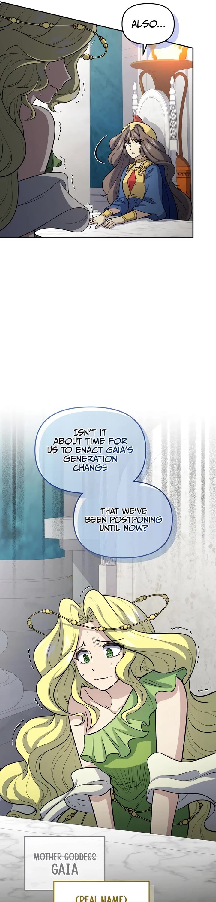 Bizarre Restaurant chapter 79 page 16