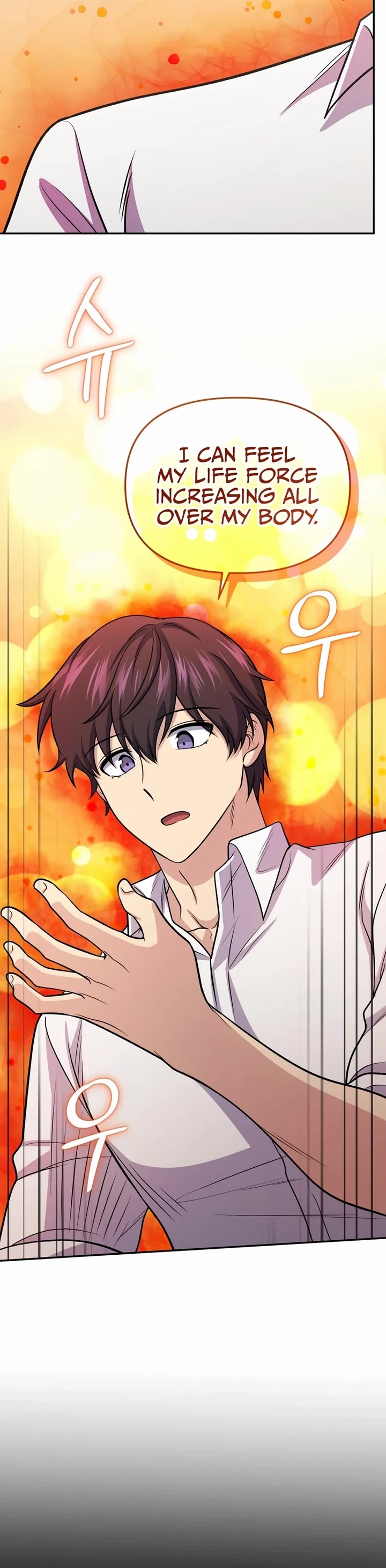 Bizarre Restaurant chapter 79 page 36