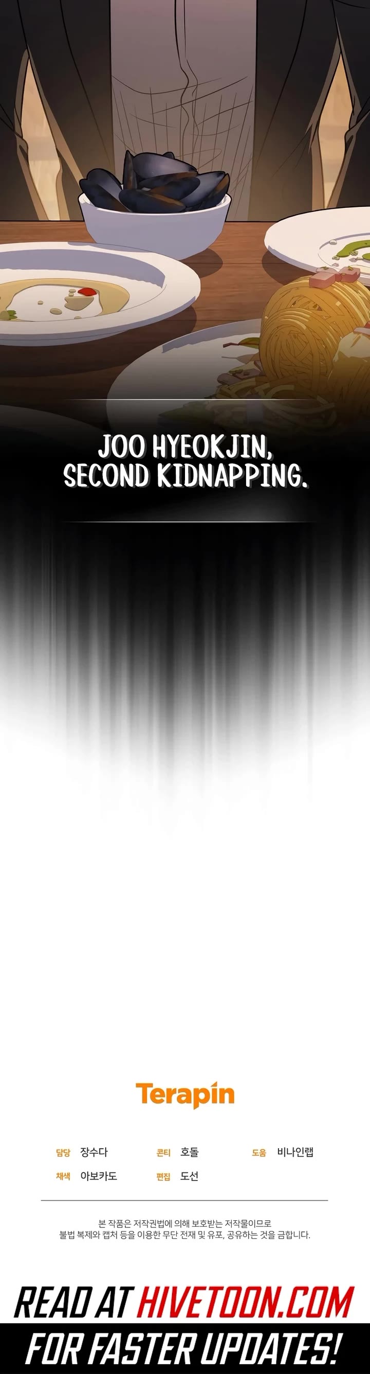 Bizarre Restaurant chapter 79 page 52