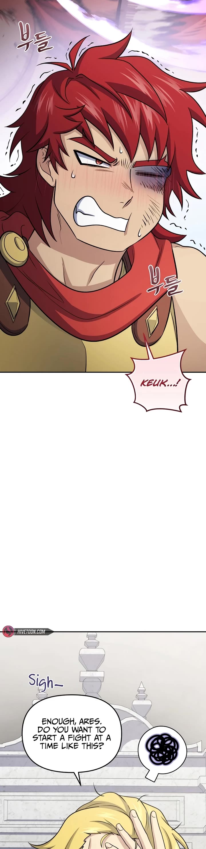 Bizarre Restaurant chapter 79 page 8