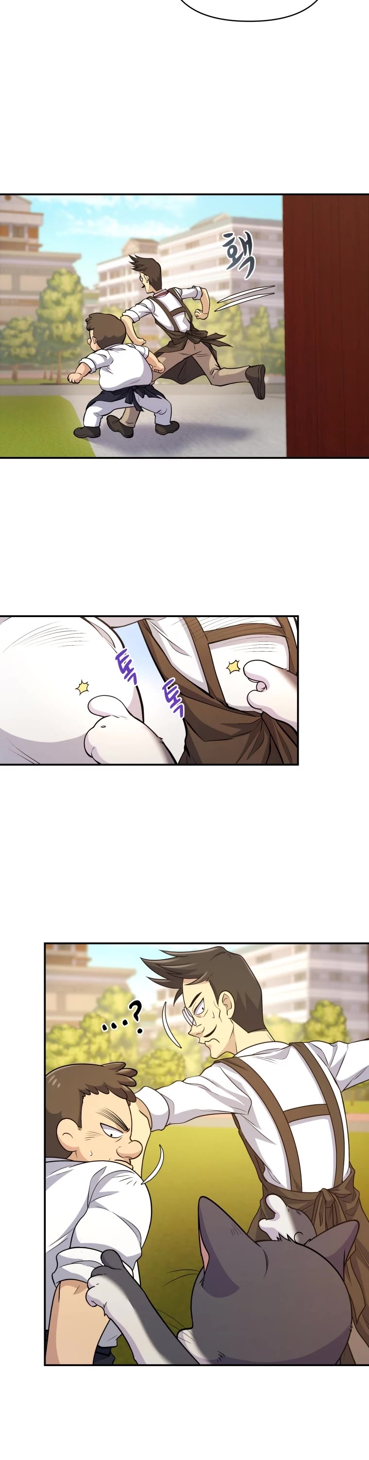 Bizarre Restaurant chapter 8 page 10