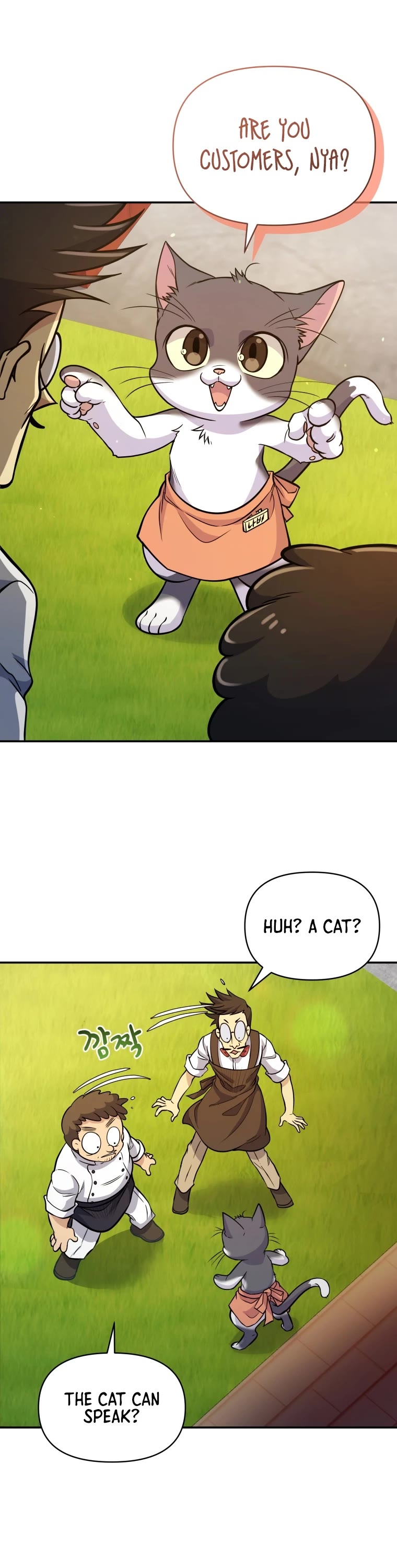 Bizarre Restaurant chapter 8 page 11