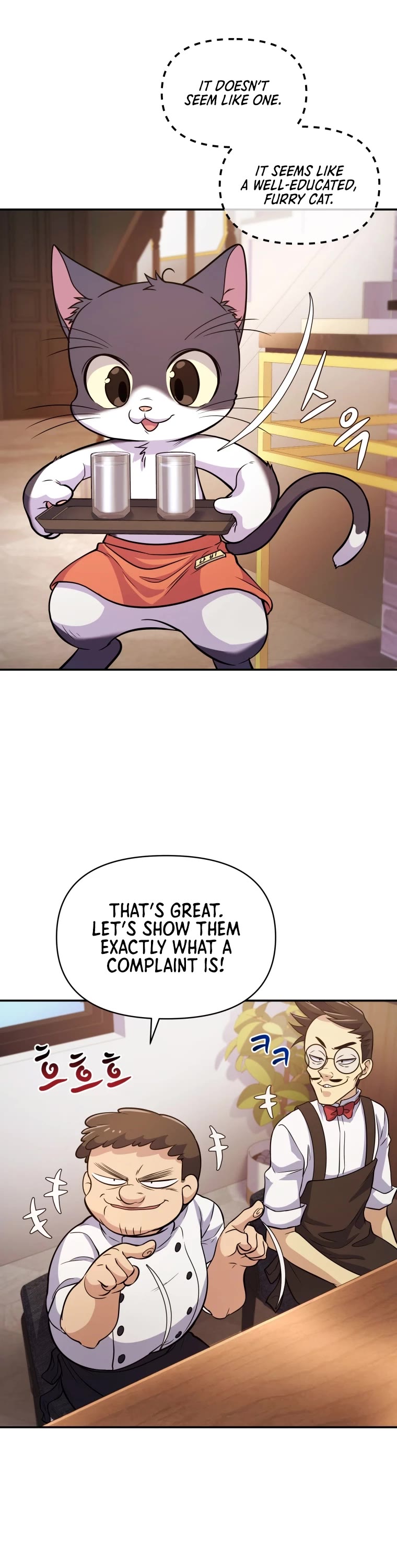 Bizarre Restaurant chapter 8 page 14