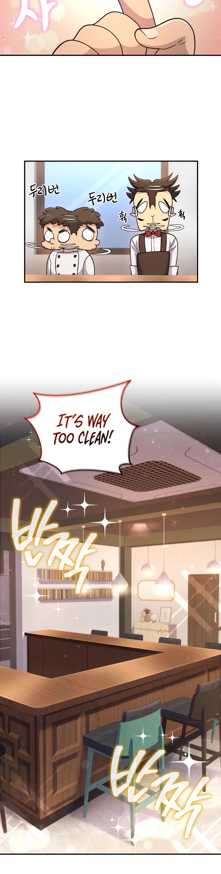 Bizarre Restaurant chapter 8 page 16