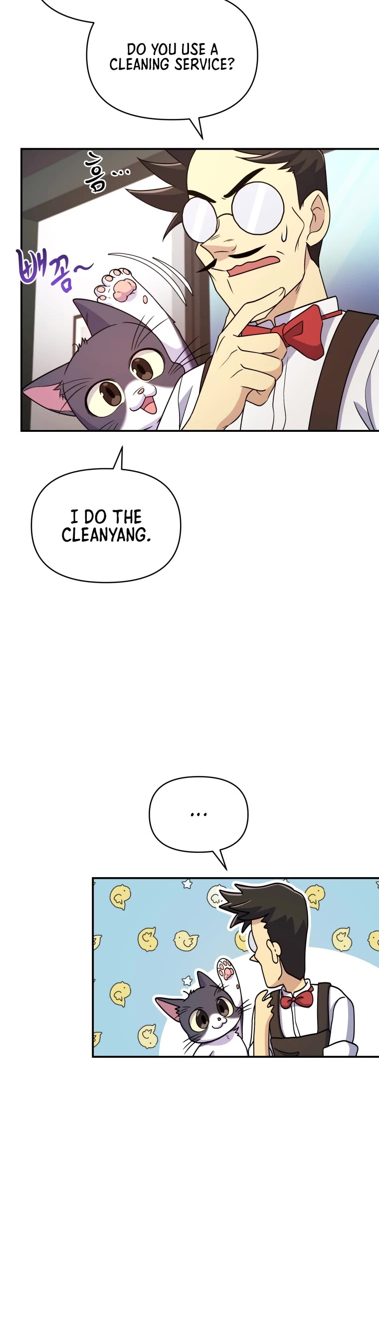 Bizarre Restaurant chapter 8 page 19