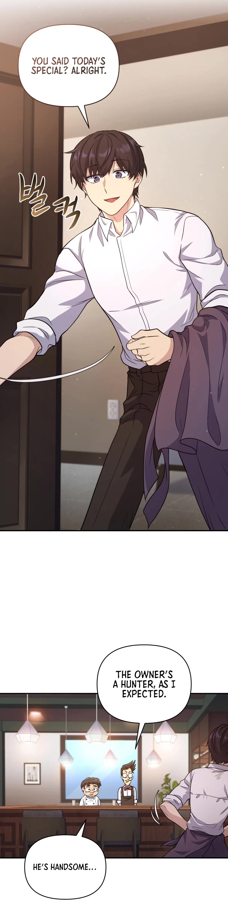 Bizarre Restaurant chapter 8 page 23