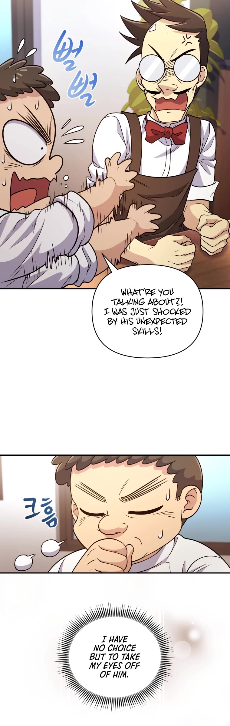 Bizarre Restaurant chapter 8 page 27